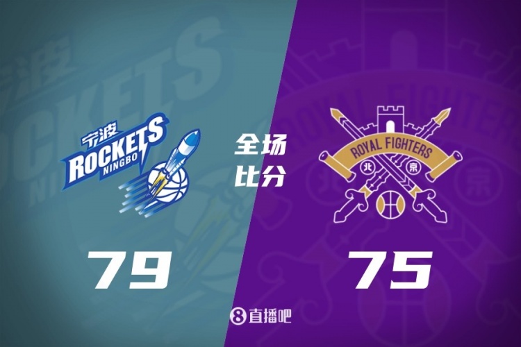 开云-CBA第23轮综述:吉林爆冷击败广厦 上海力克广东 辽宁加时胜江苏