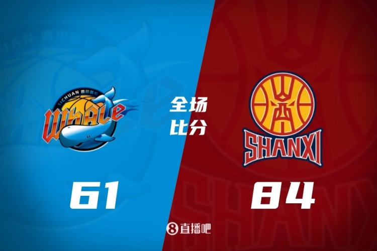 开云-CBA第23轮综述:吉林爆冷击败广厦 上海力克广东 辽宁加时胜江苏